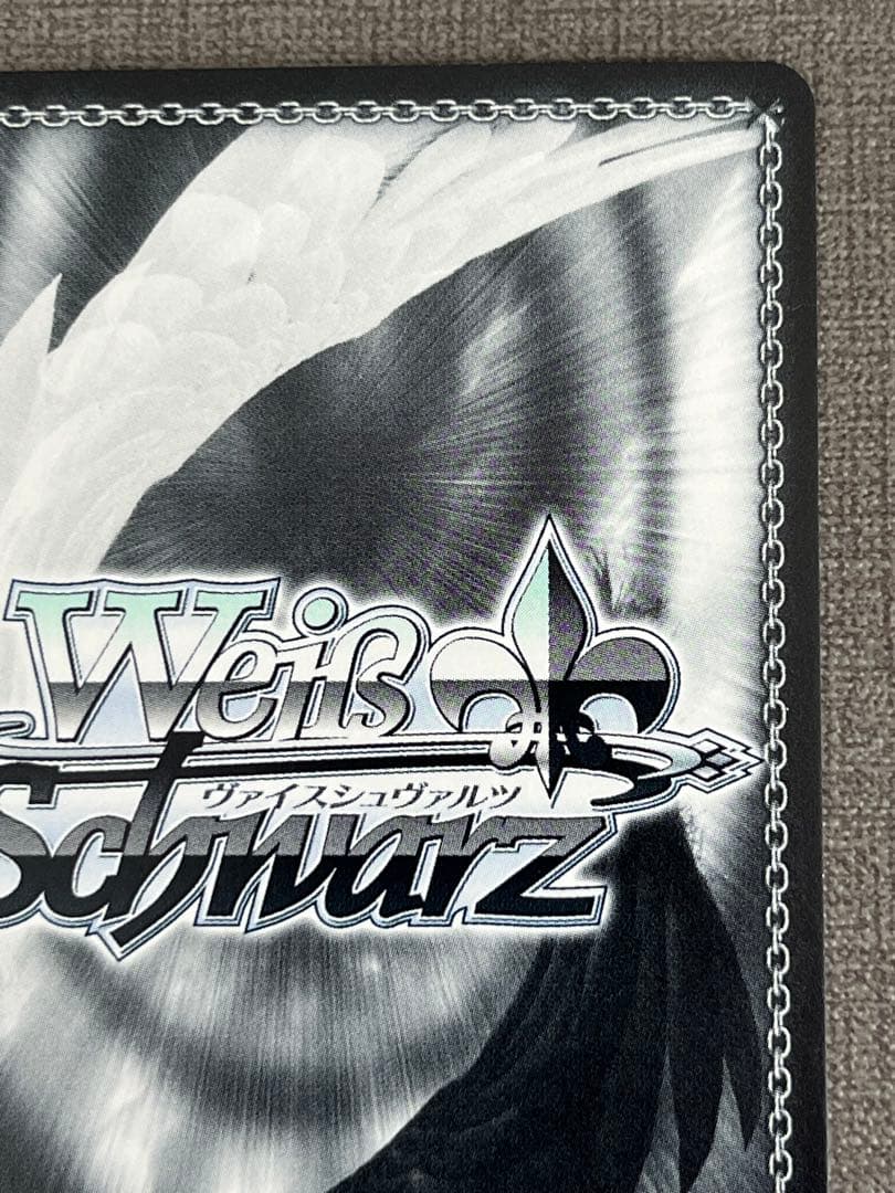 ある冬の日 湊あくあ sp