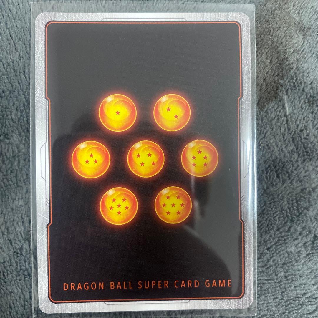 フュージョンワールド 極限の煌めき ベジット