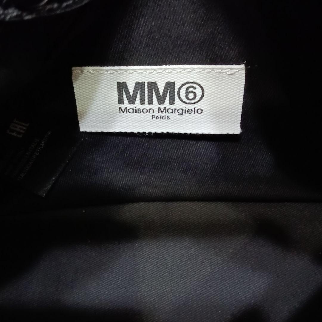 メゾンマルジェラ　MM6 ジャパニーズ ショルダーバッグ