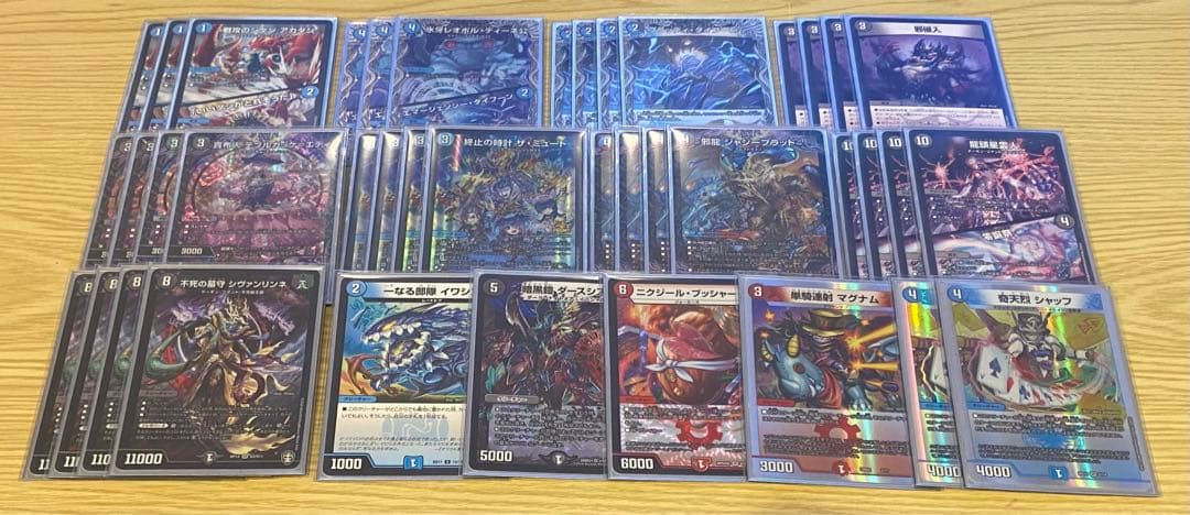 青黒シヴァンリンネ　デッキ　デュエルマスターズ