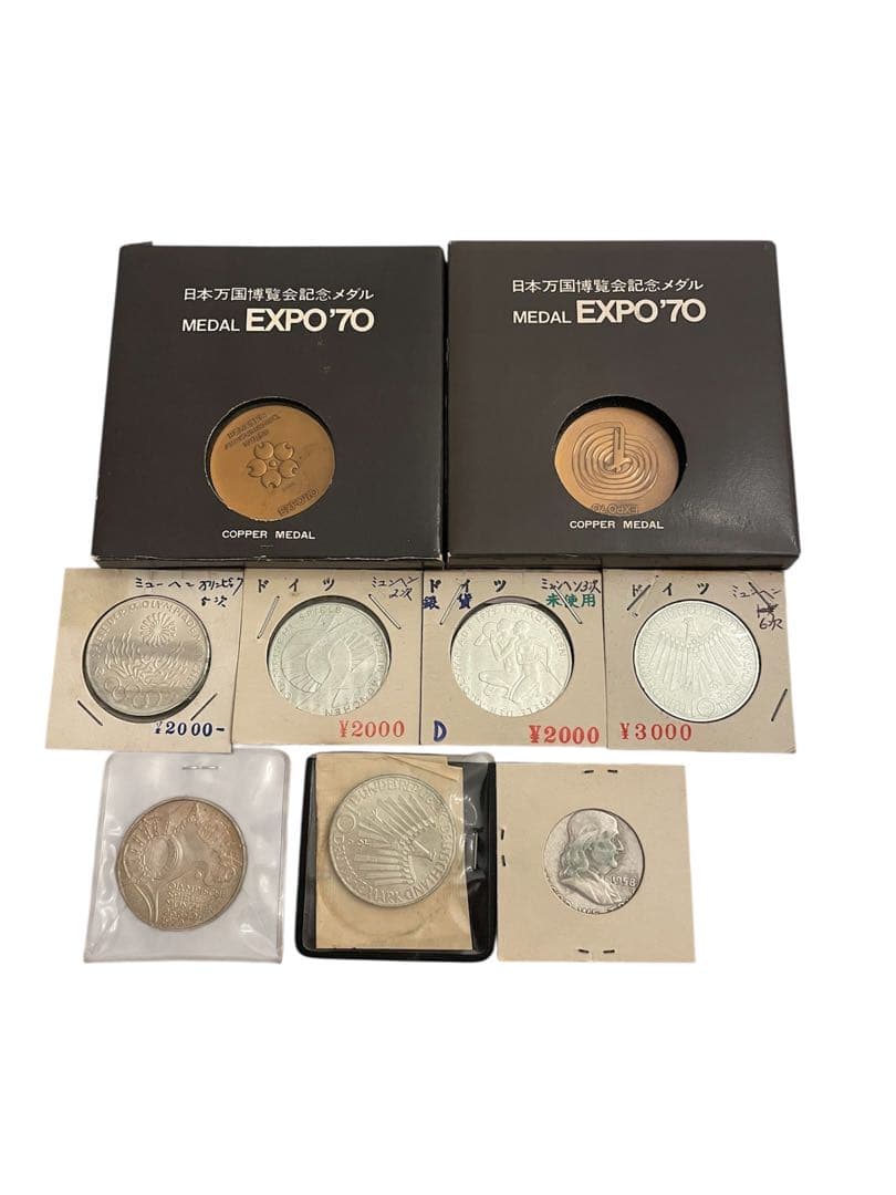 ❷ミュンヘンオリンピック EXPO記念メダルなどまとめ売り