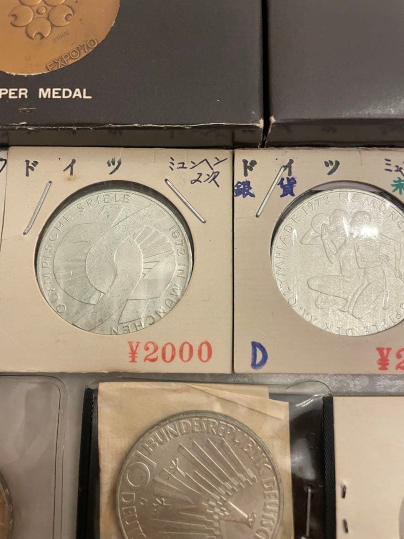 ❷ミュンヘンオリンピック EXPO記念メダルなどまとめ売り