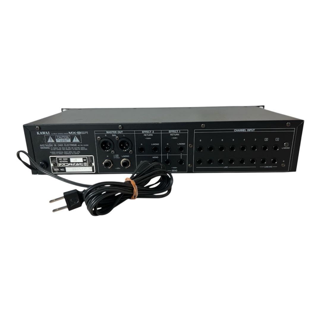 KAWAI MX-8SR ステレオミキサー