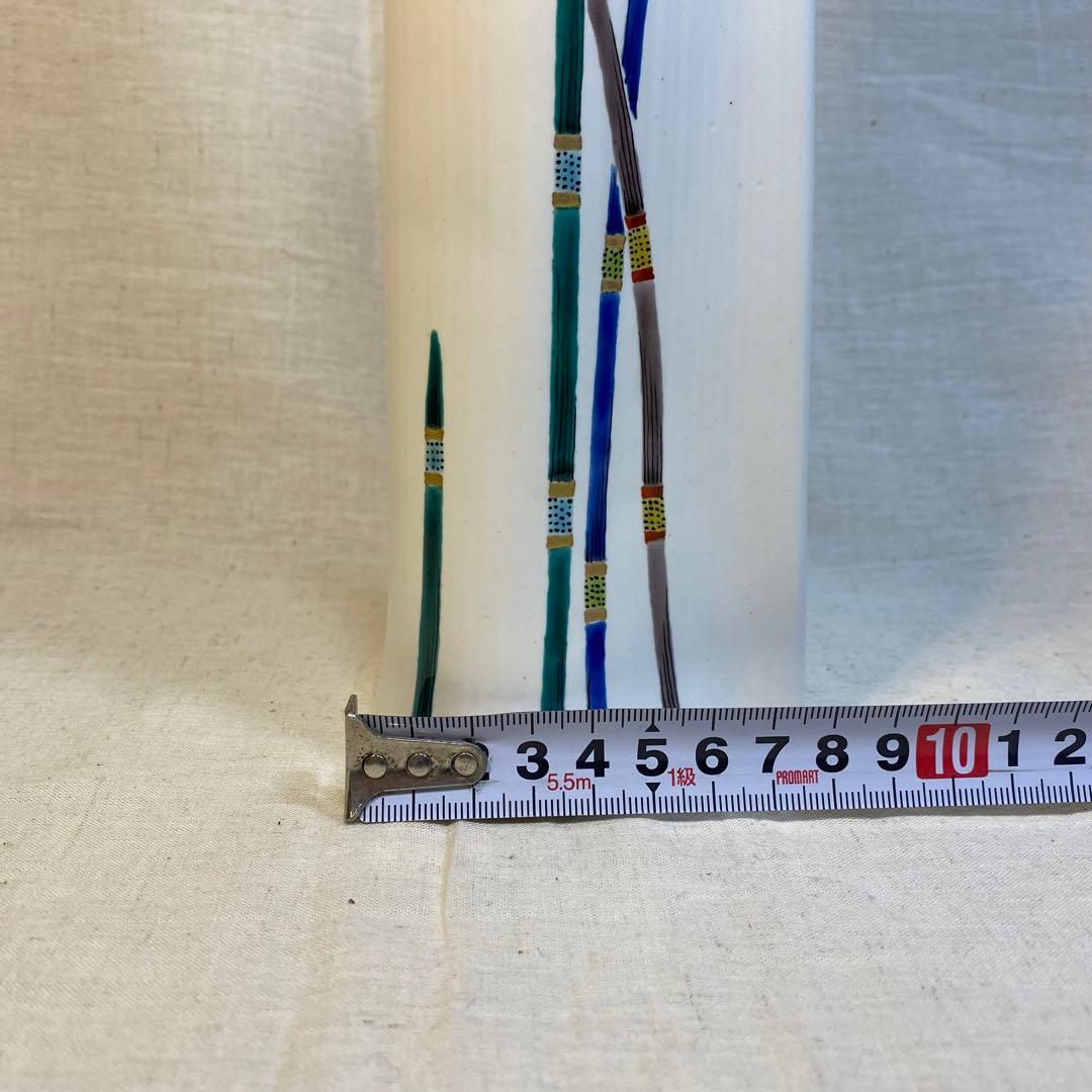 九谷焼　花器　花挿　花瓶　九谷庄三洞　武腰昭一郎　白③