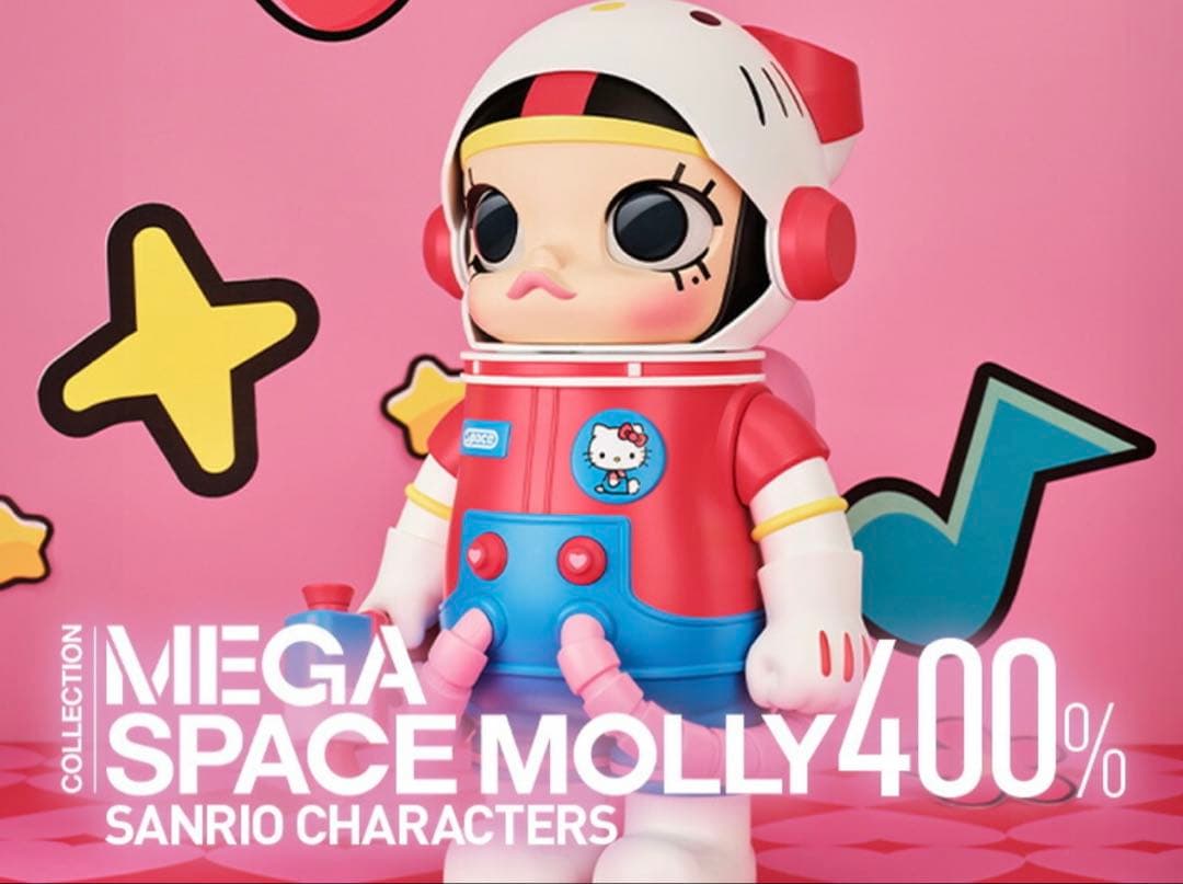 ★SALE『MEGAコレクション 400% SPACE MOLLY ポチャッコ』