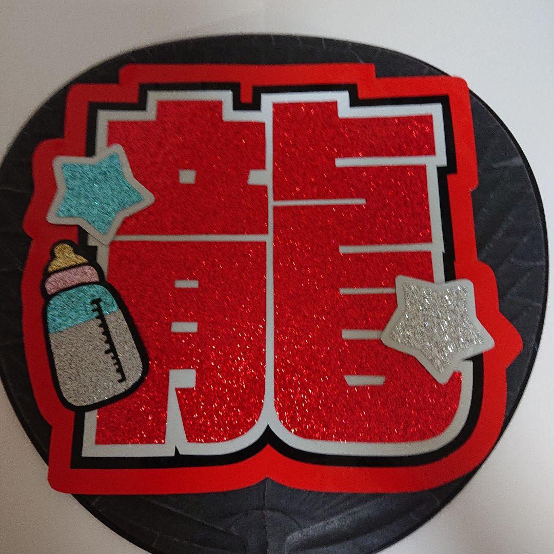 Rukaさま確認ページ♡