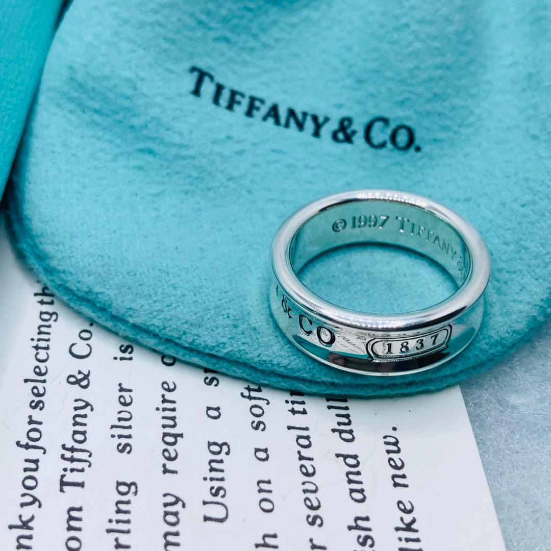 極美品✨ Tiffany&co. ティファニー 指輪 リング 1837 #14
