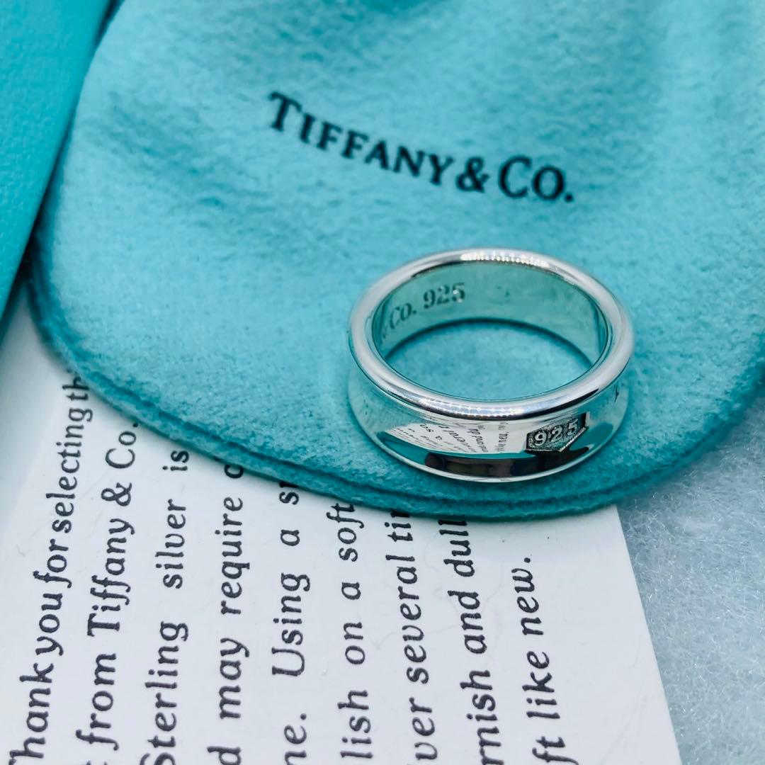 極美品✨ Tiffany&co. ティファニー 指輪 リング 1837 #14