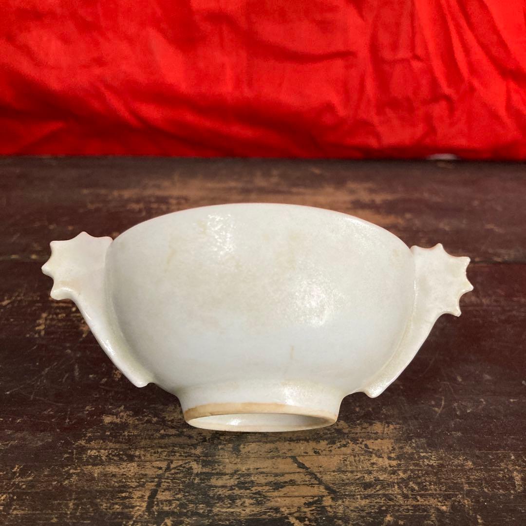 李朝　白磁　耳盃