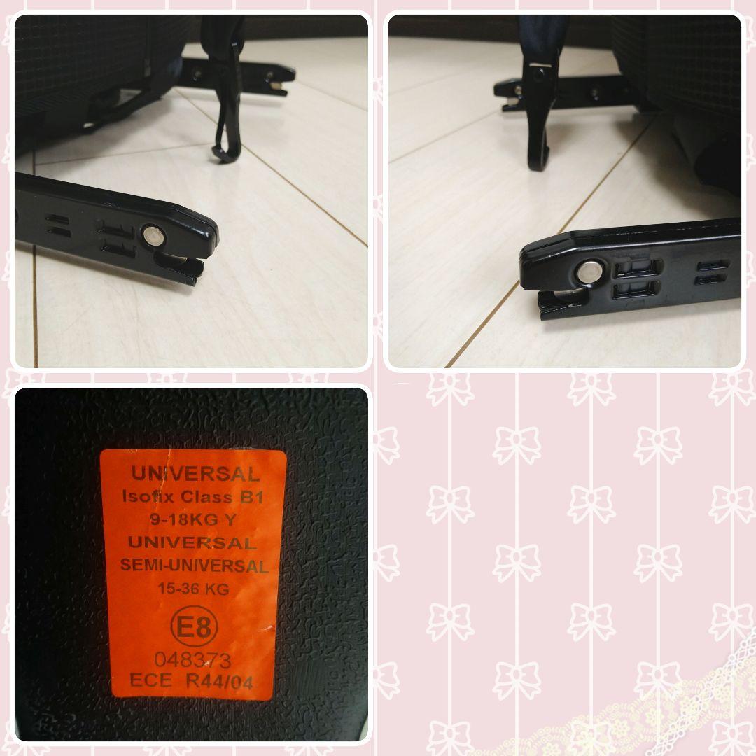 【早い者勝ち❣美品☆】ネビオ チャイルドジュニアシート アイピット⭐︎