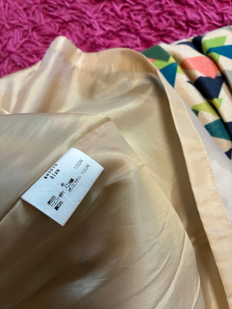 mina❗️幾何学模様 フレアスカート‼️