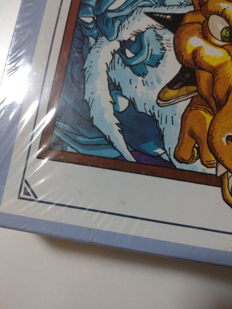 ドラゴンクエスト ジグソーパズル 幻の大地 1000ピース 新品未開封