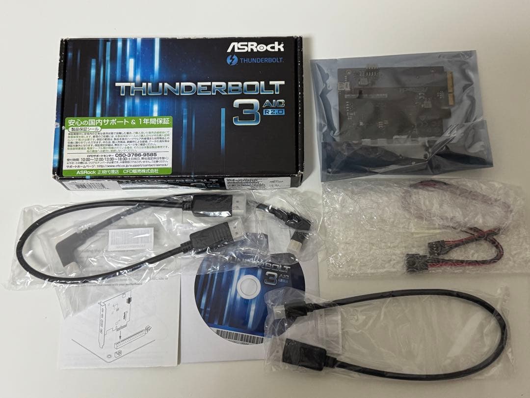 ASUS AsRock Thunderbolt PCIe 拡張カード