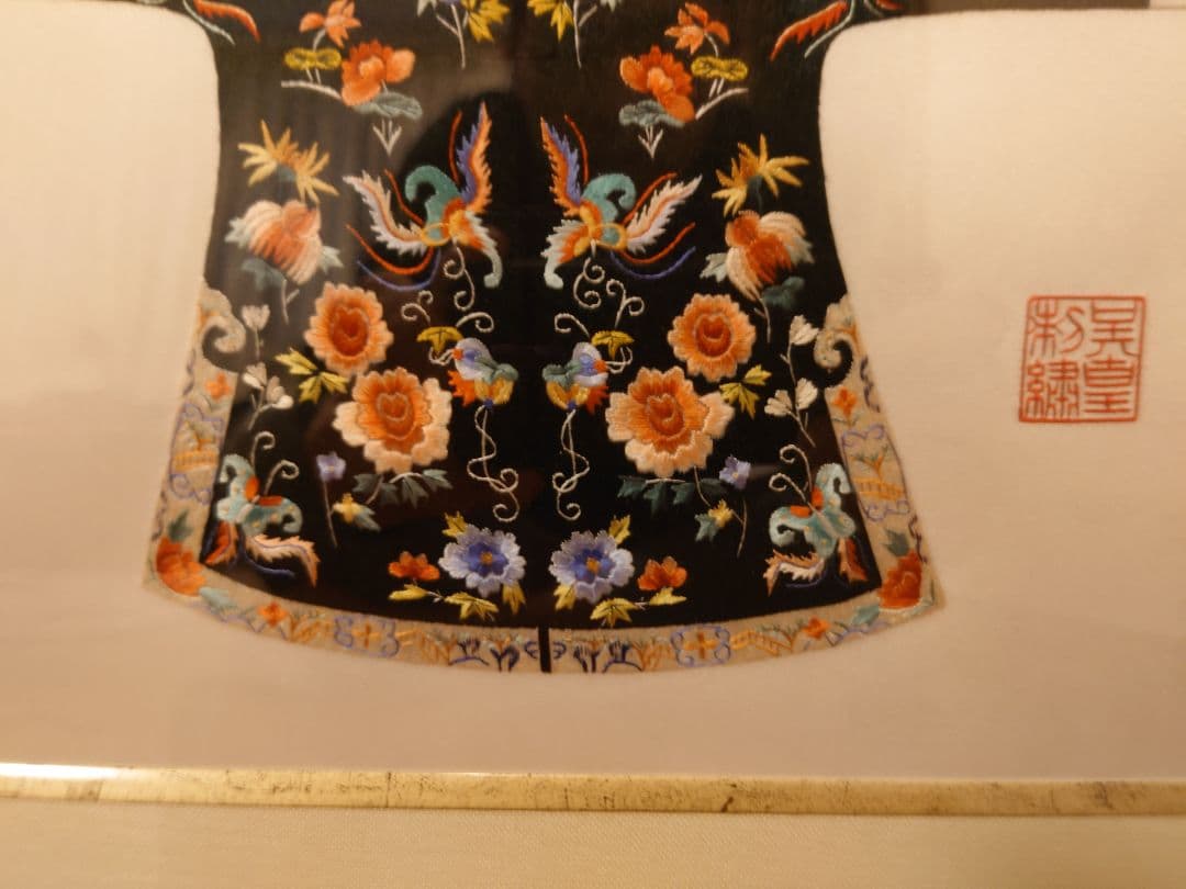 中国蘇州刺繍コレクション④ 皇帝礼服図