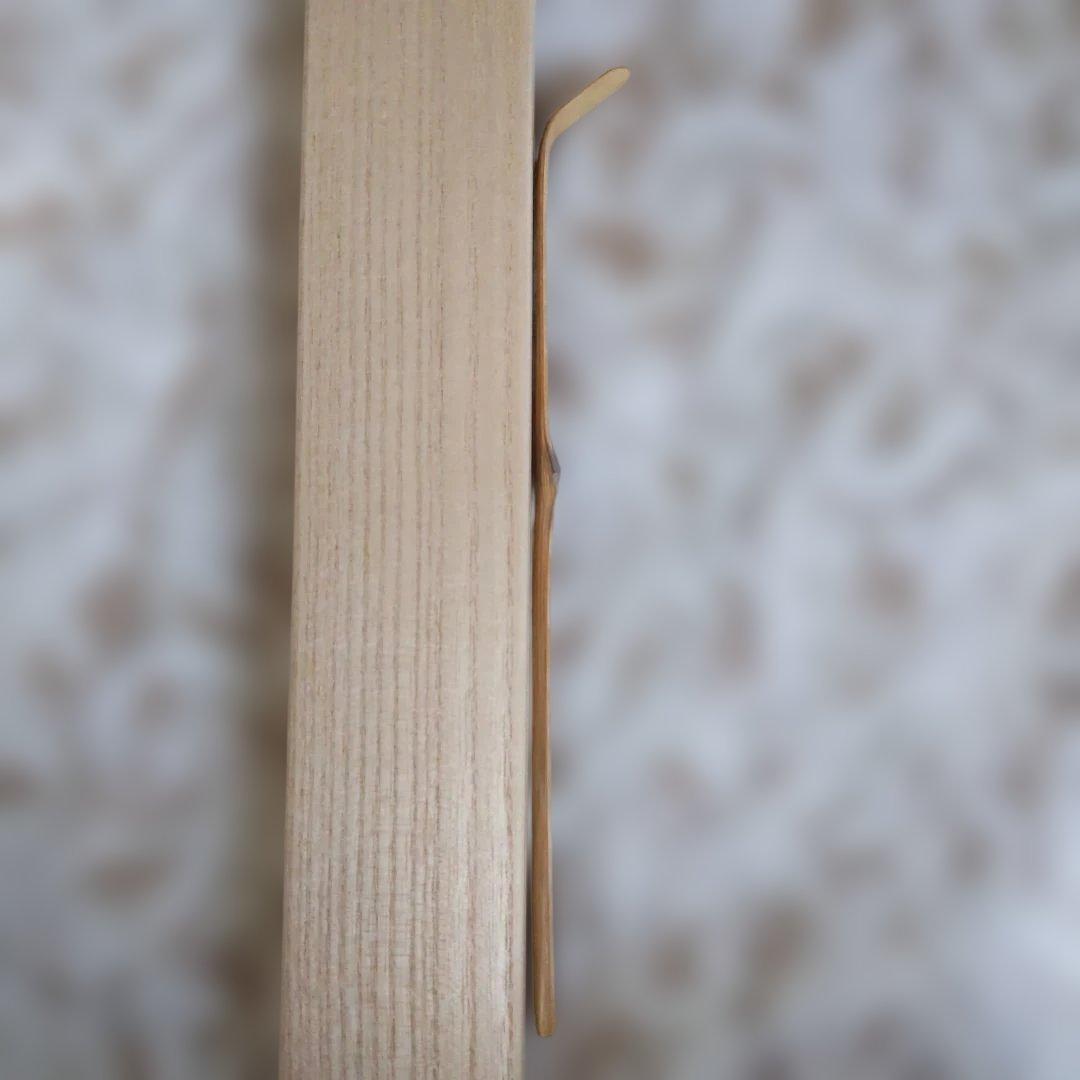 茶道具　茶杓　銘︰和敬　書付︰小林太玄　影林宗篤　作　表千家　裏千家　【匿名送】