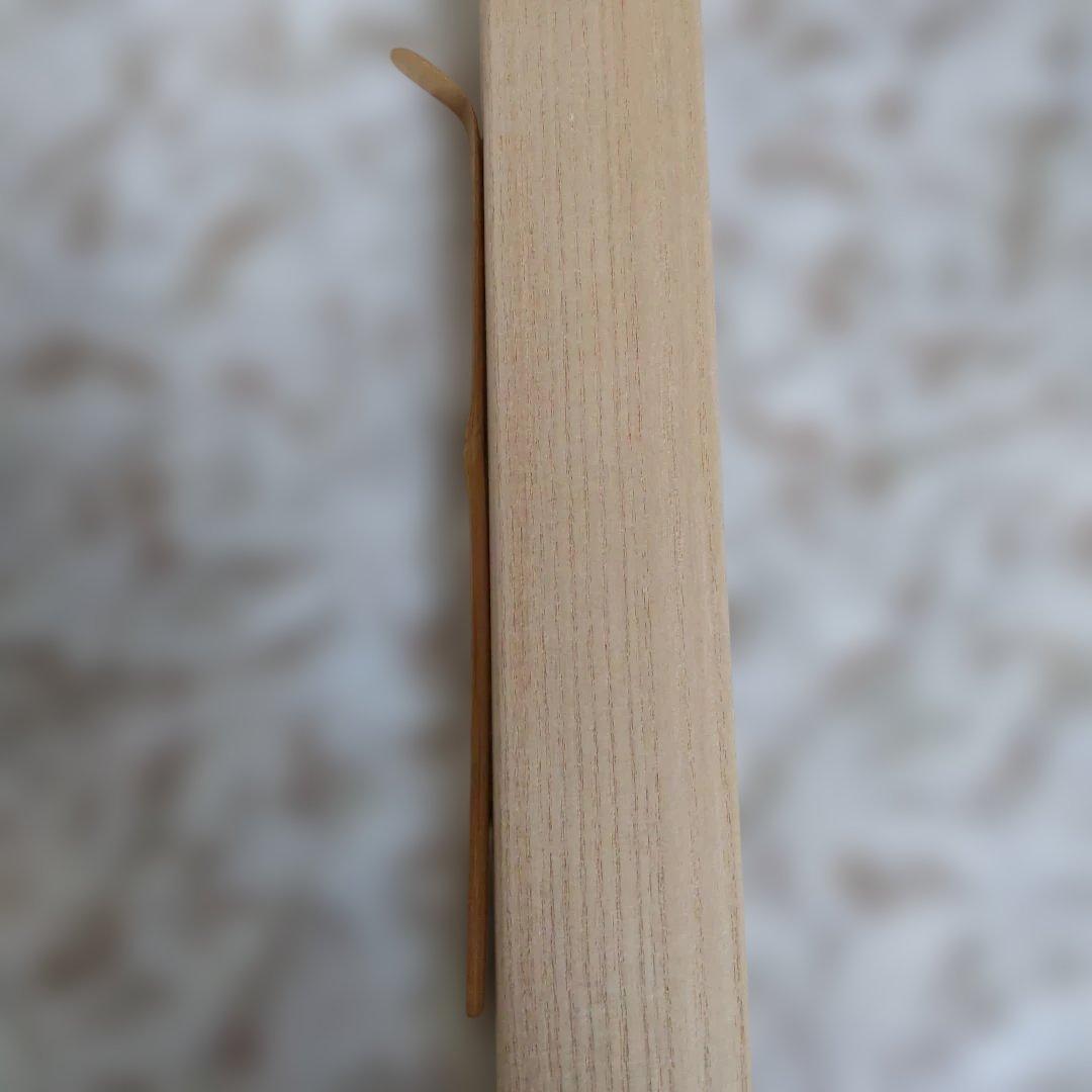 茶道具　茶杓　銘︰和敬　書付︰小林太玄　影林宗篤　作　表千家　裏千家　【匿名送】