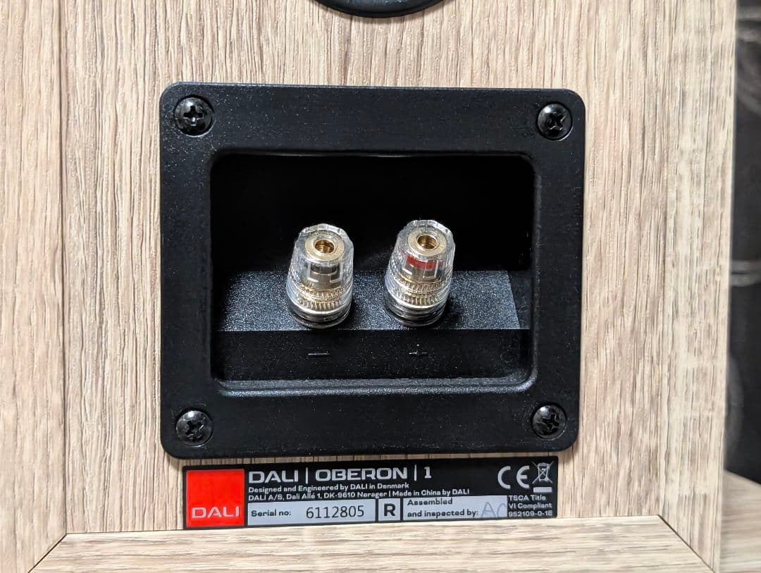 DALI OBERONI LO ブックシェルフスピーカー ライトオーク