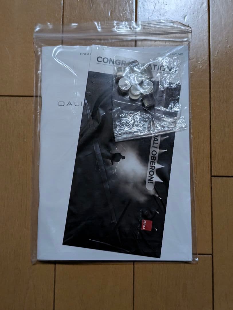 DALI OBERONI LO ブックシェルフスピーカー ライトオーク