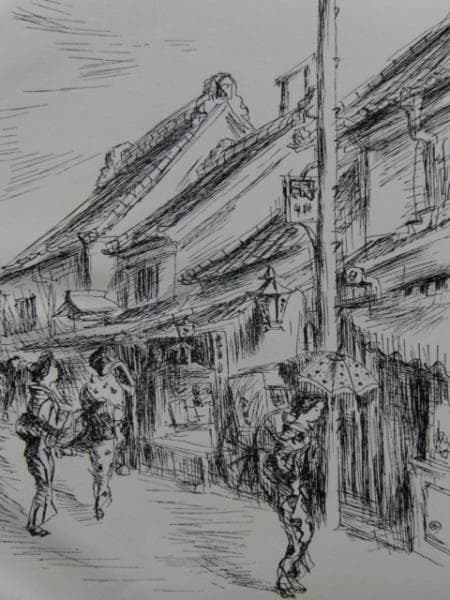 木村 荘八、雁・その五、希少図版、新品額装付