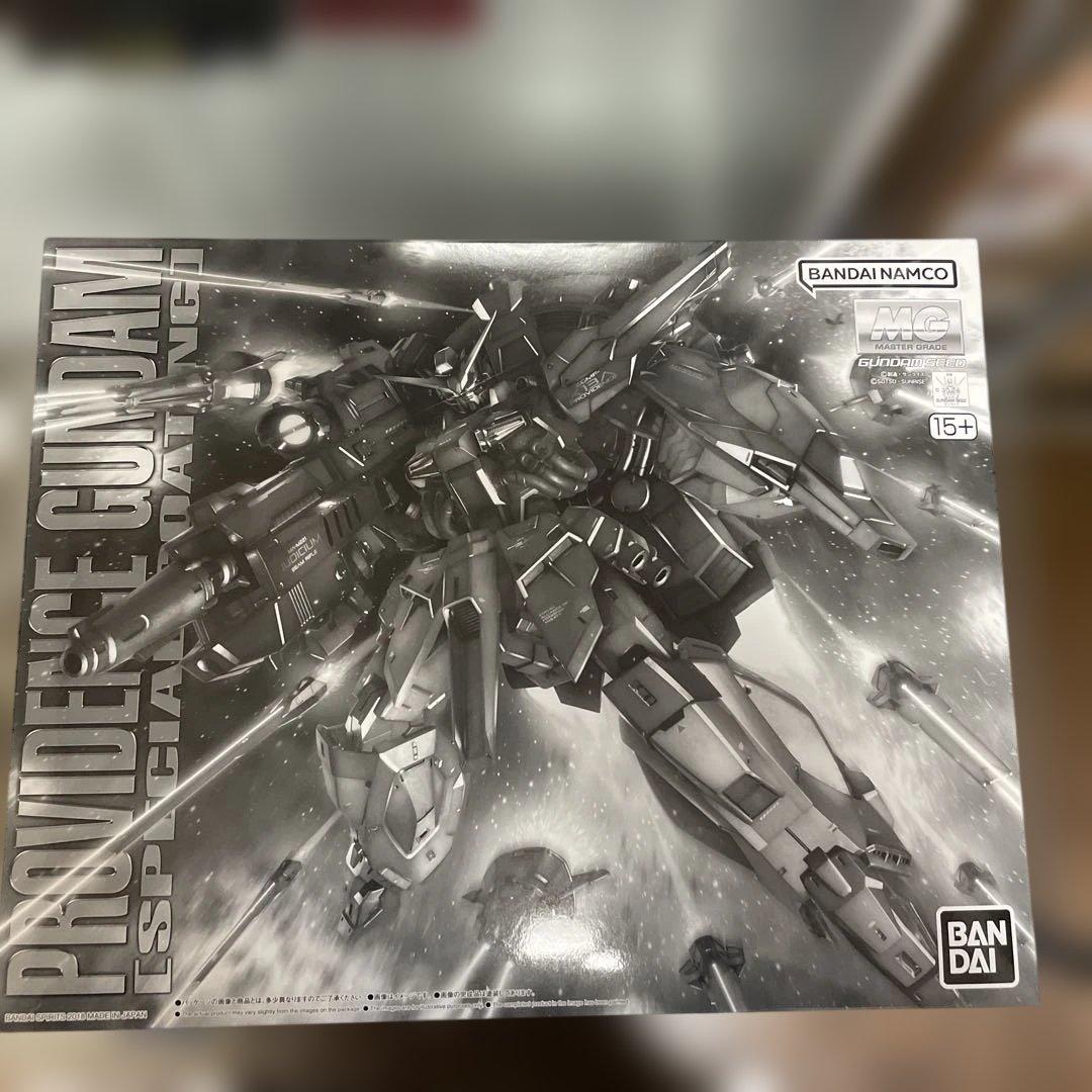 MG プロヴィデンスガンダム スペシャルコーティング　未開封品