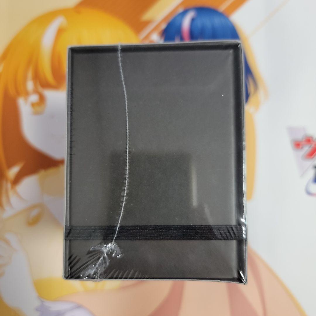 蒼龍革命 レジェンドスーパーデッキ 未開封