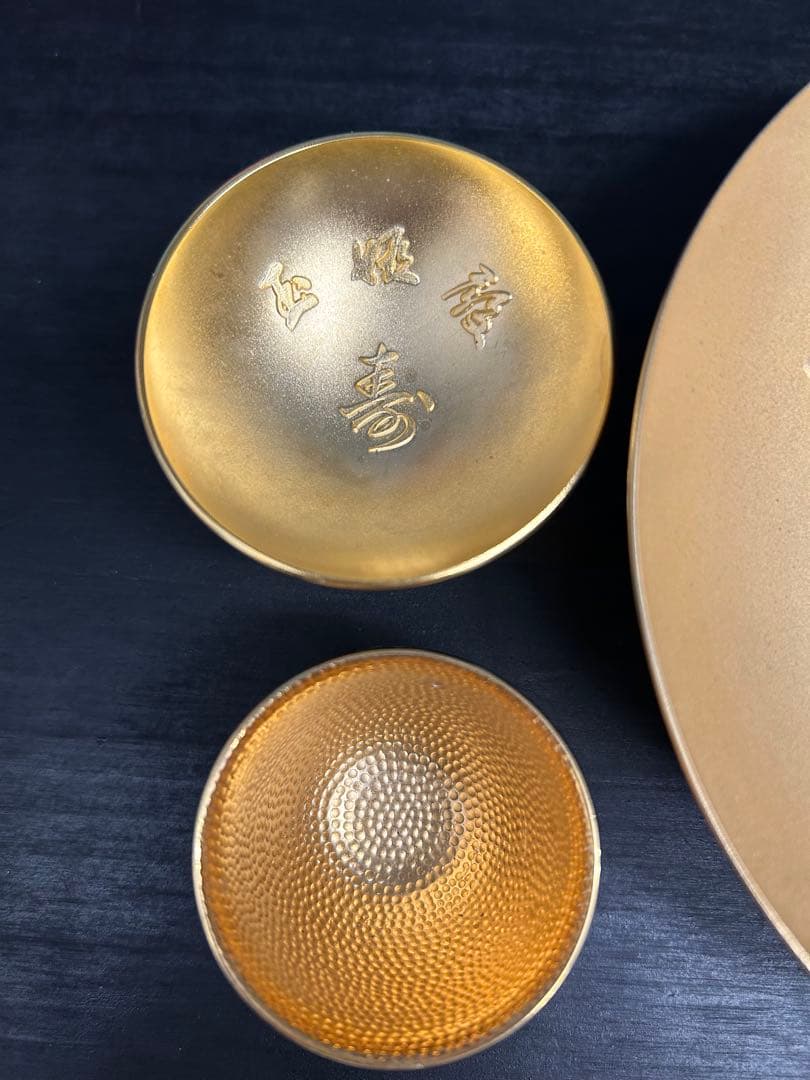 金色の盃セット