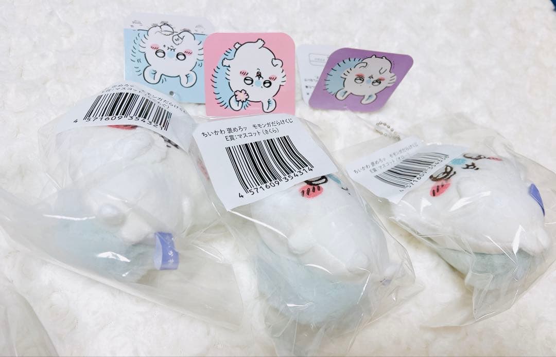 期間限定値下げ！アリナミン当選品‼️ちいかわネックピロー&おまけ