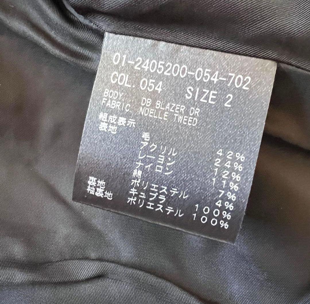 【未使用級】¥69,300円 Theory セオリー ツイードチェスターコート