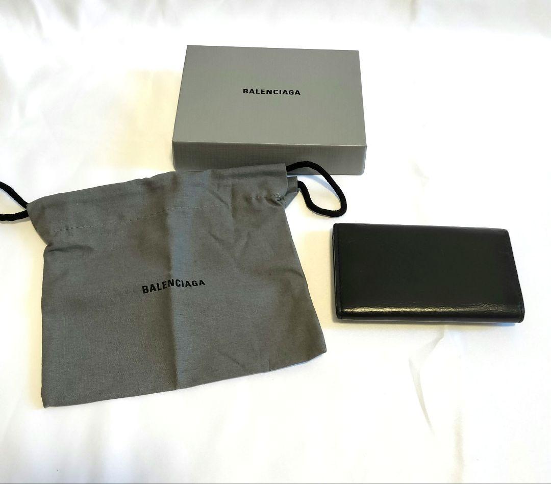 美品☆BALENCIAGA バレンシアガ ペーパー キーケース 6連 ブラック