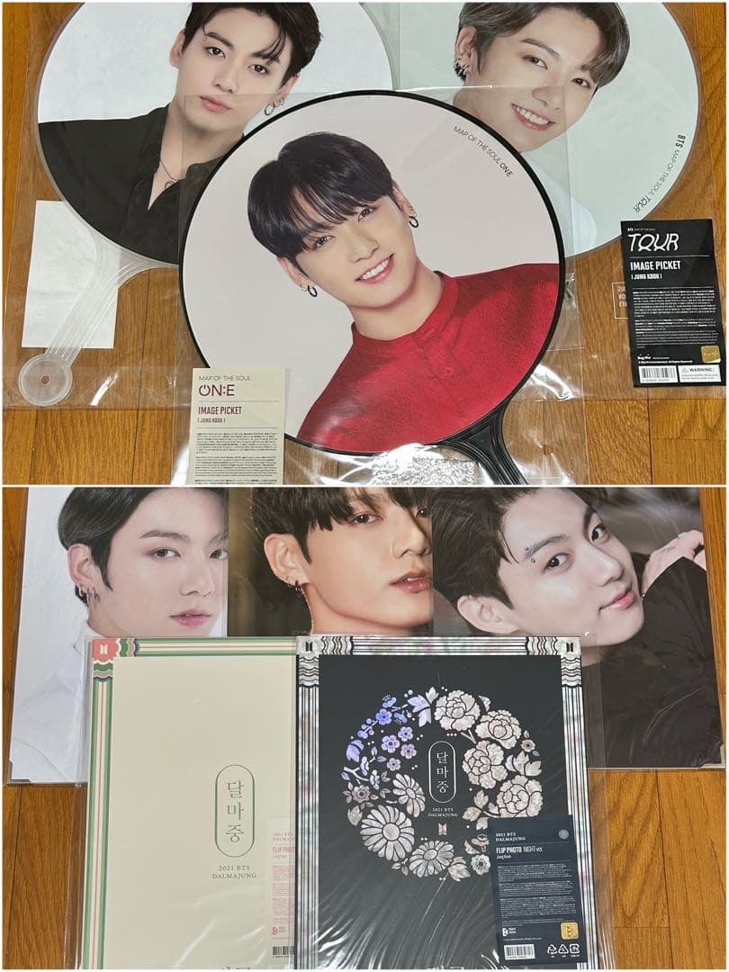 BTS　ジョングク　グッズセット