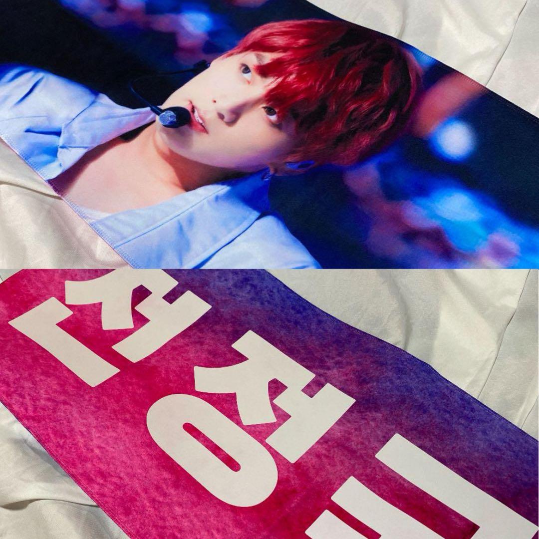 BTS　ジョングク　グッズセット