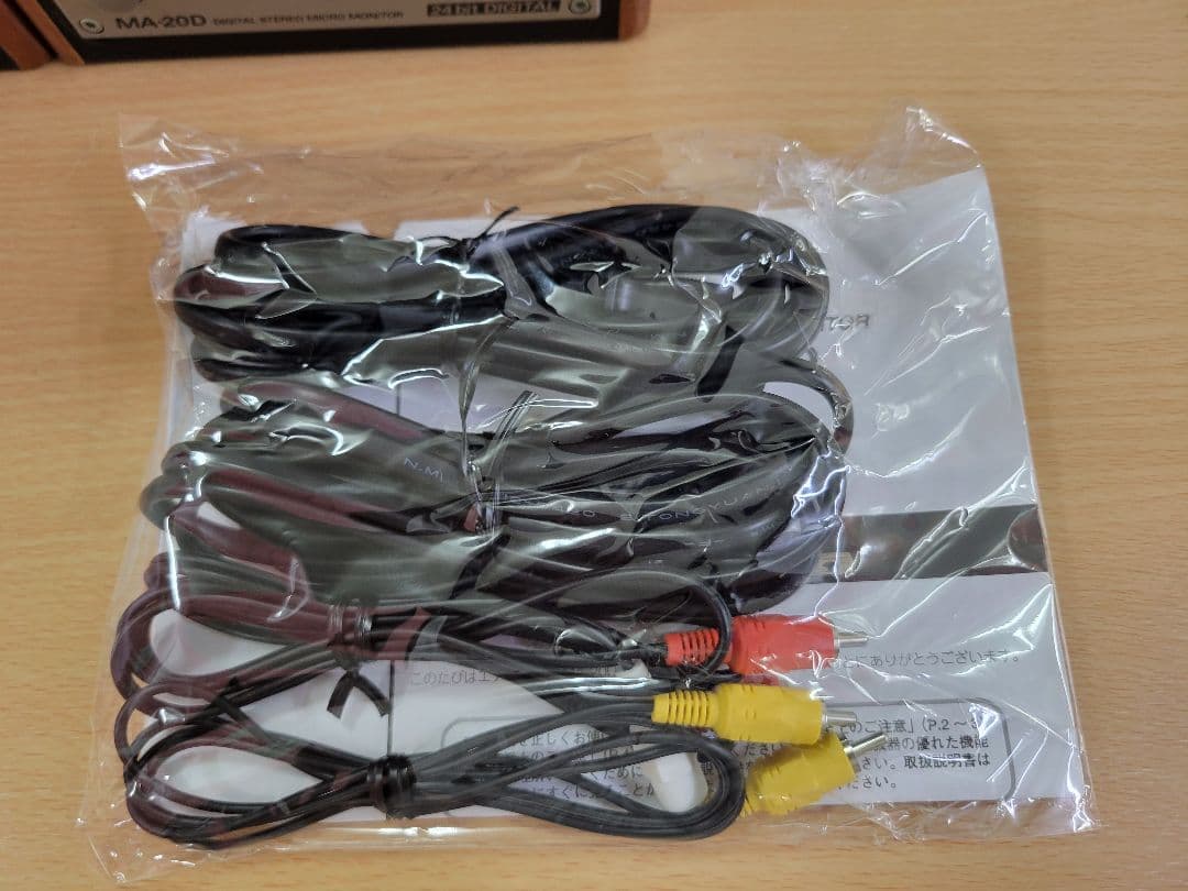 Roland Edirol MA-20D パワードモニタースピーカー 動作良好