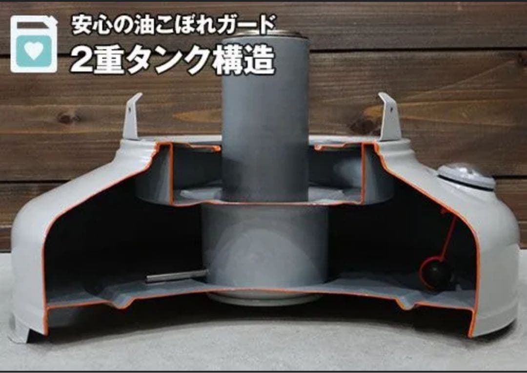 トヨトミ 石油ストーブ KR-47A ブラック 2023年製 TOYOTOMI