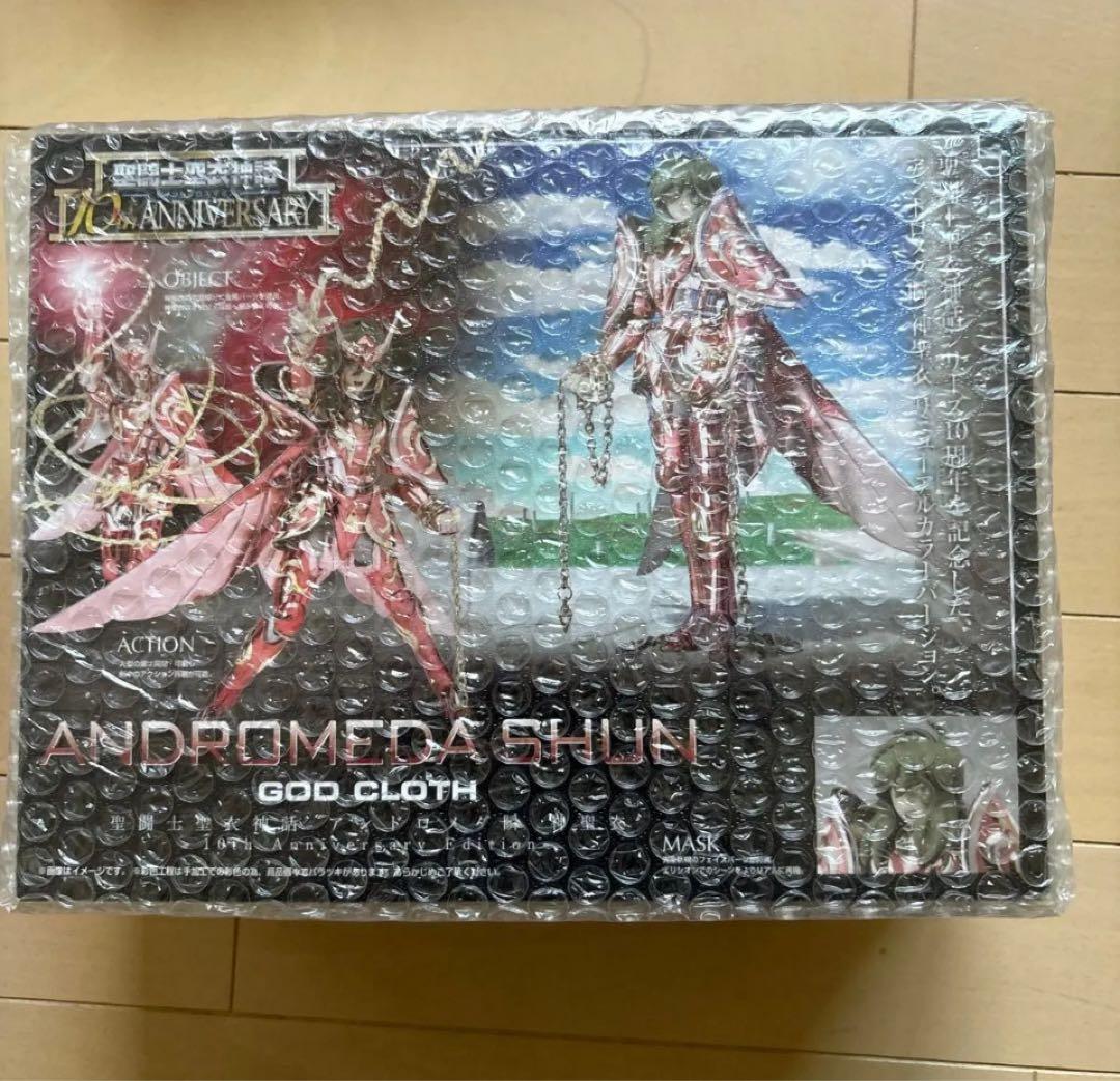 聖闘士聖衣神話　神聖衣10th 5体セット