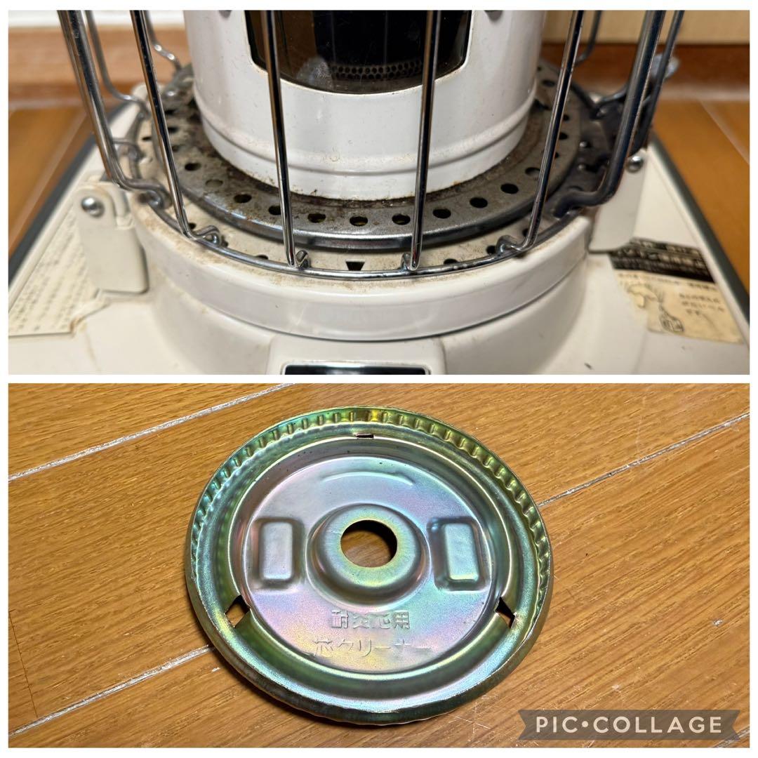 日立　ストーブ　OVC-230 レトロ 古い　昭和　アンティーク　暖房器具