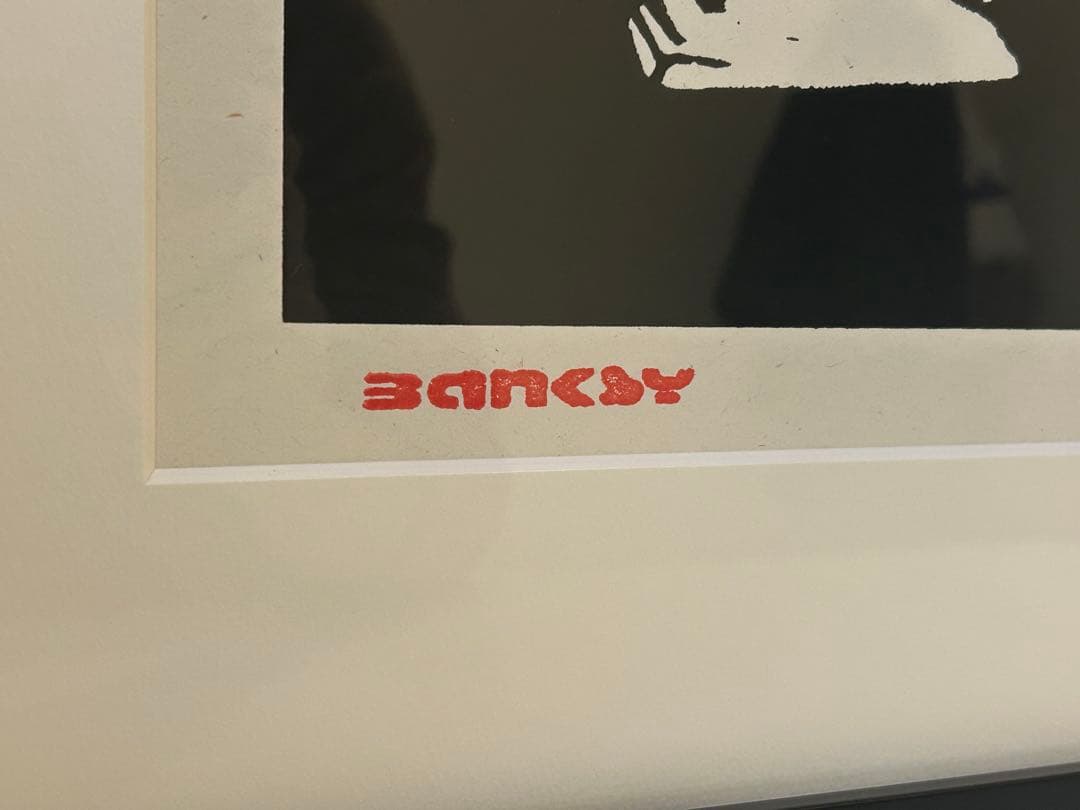 バンクシー　BANKSY シルクスクリーン　HMV 版画　WCP アート　額付き