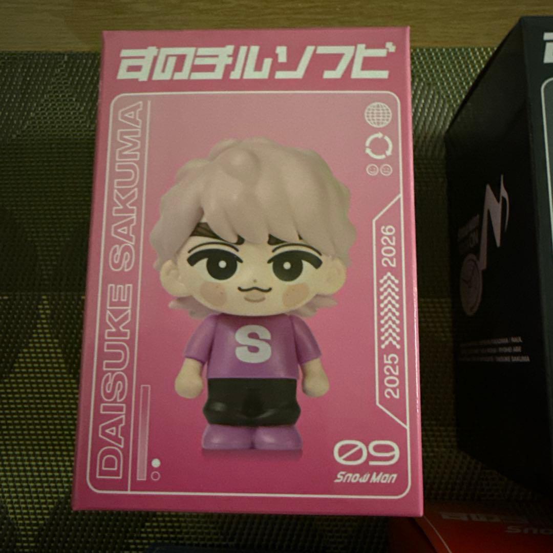 Man スノチル ソフビ 6体セット【即購入⭕️バラ売り⭕️】