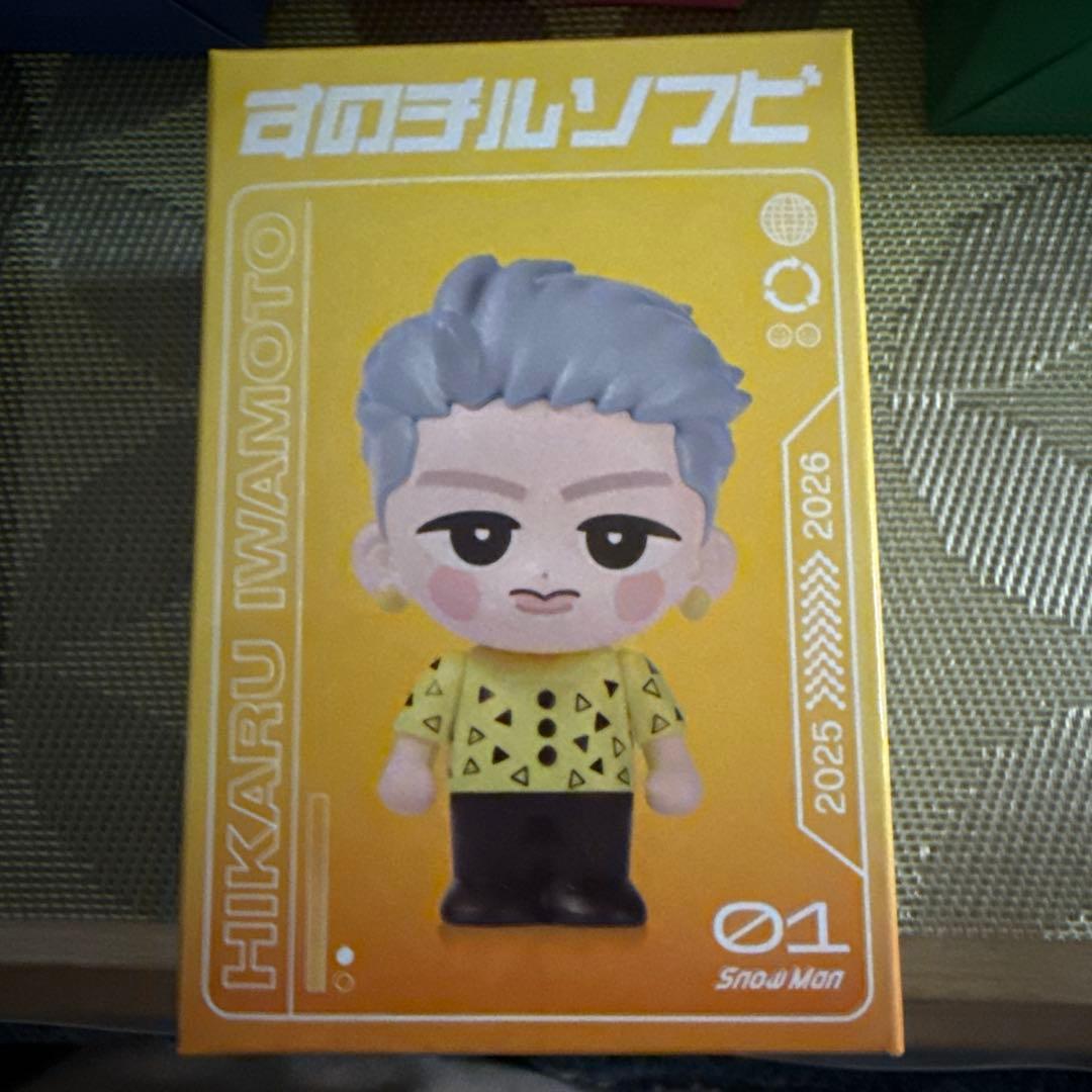 Man スノチル ソフビ 6体セット【即購入⭕️バラ売り⭕️】