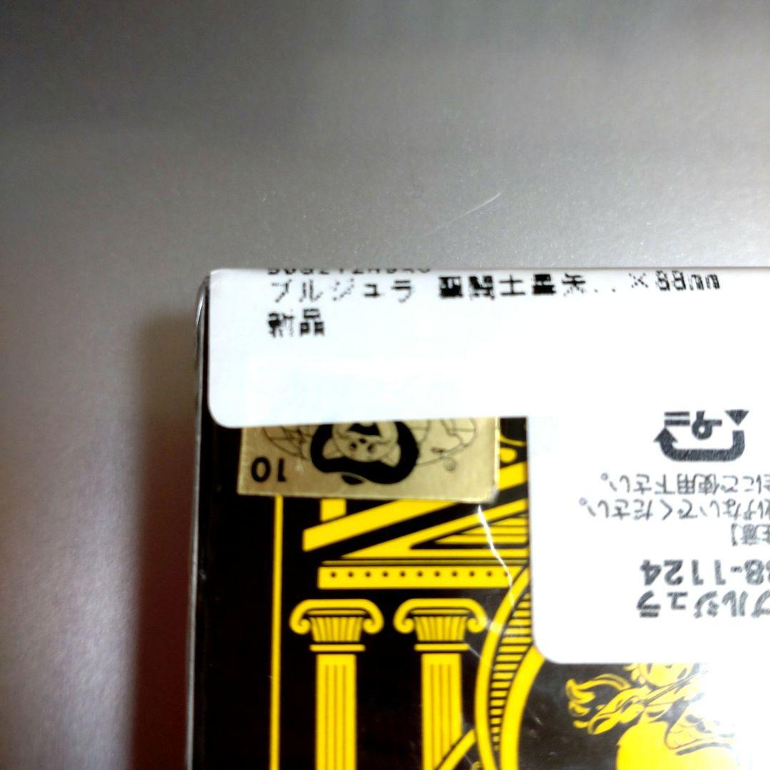 【希少廃盤】バイスクル　聖闘士星矢　トランプ