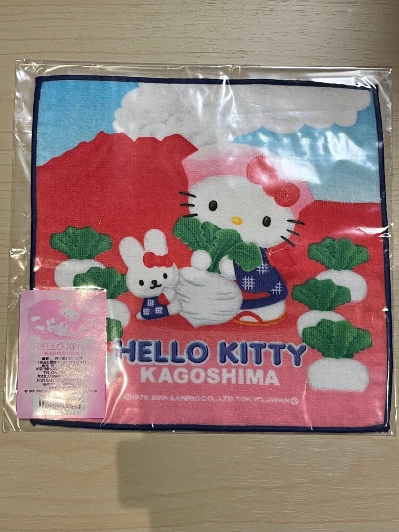 ハローキティ タオルセット 写真の追加掲載のみ！