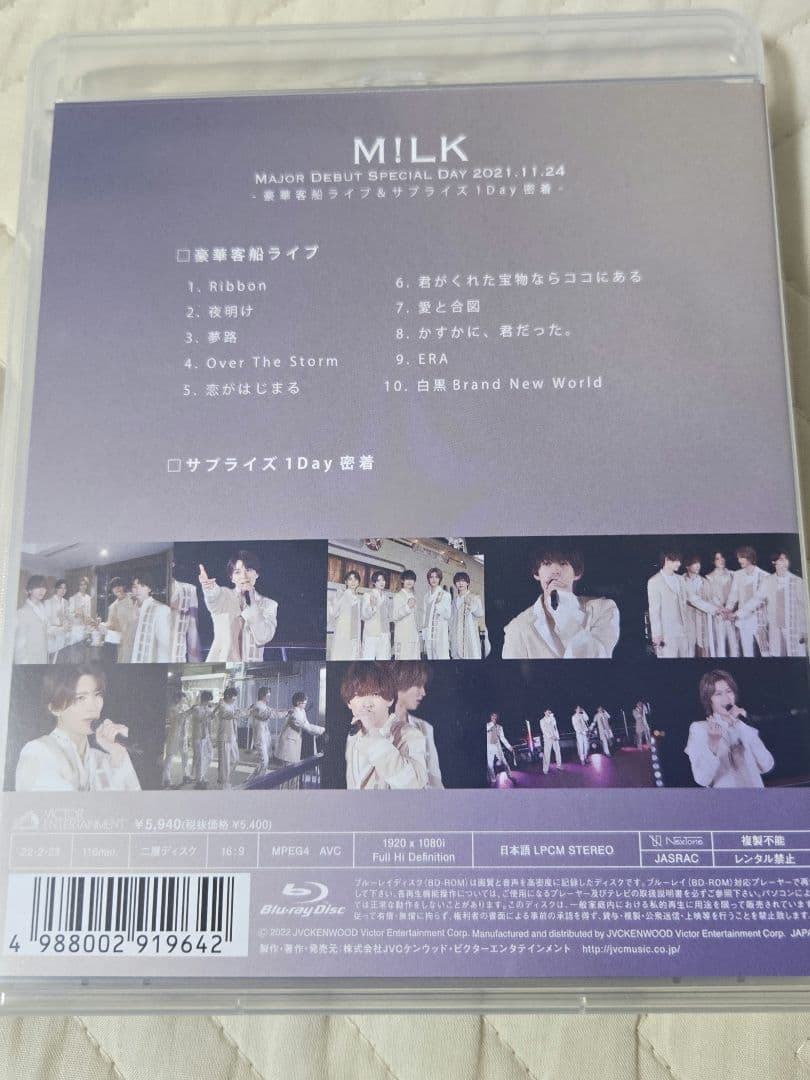 M!LK メジャーデビュー スペシャルライブ Blu-ray