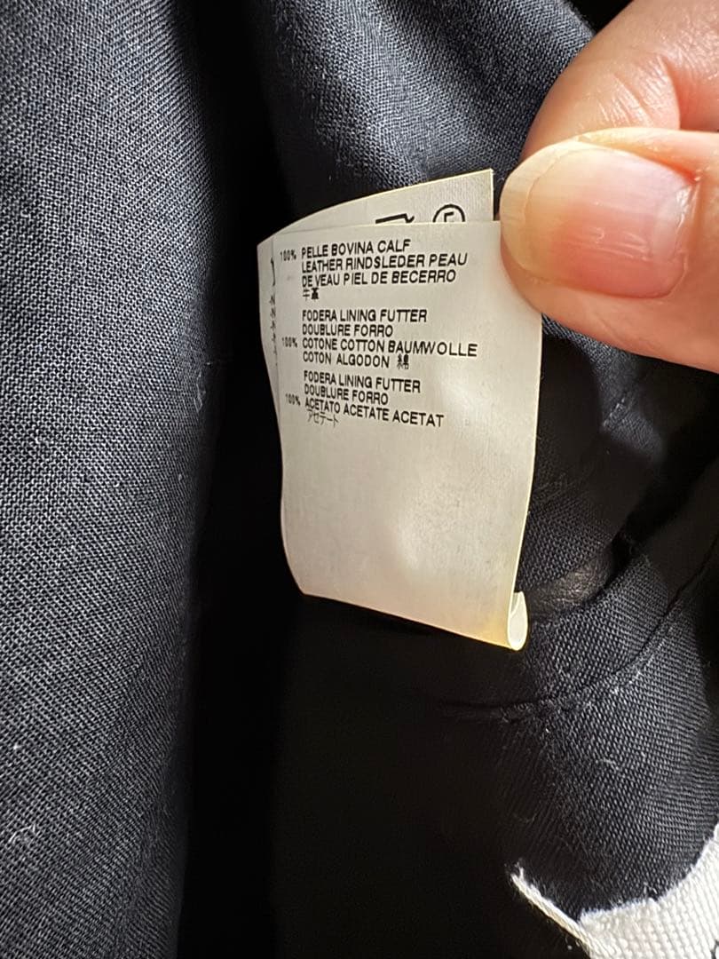 マルジェラ ここのえ 10SS ハの字ライダース