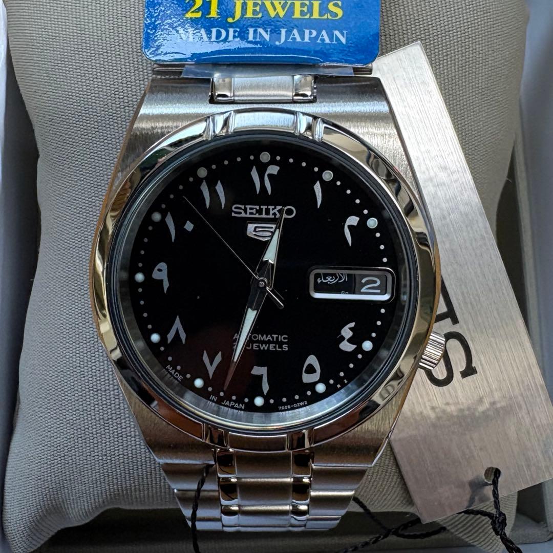 新品SEIKO 5アラビック文字盤 藤原ヒロシ fragment 自動巻き