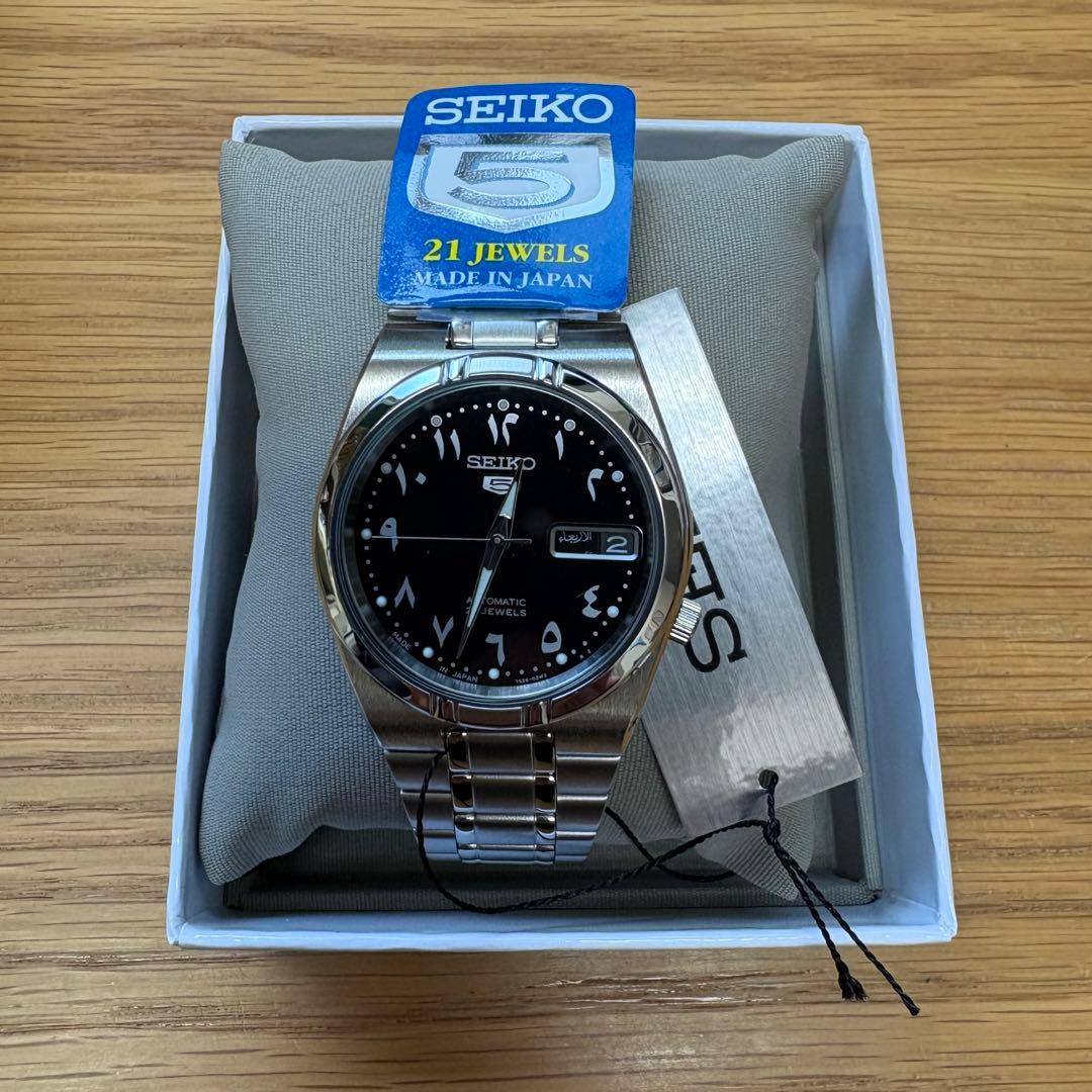 新品SEIKO 5アラビック文字盤 藤原ヒロシ fragment 自動巻き