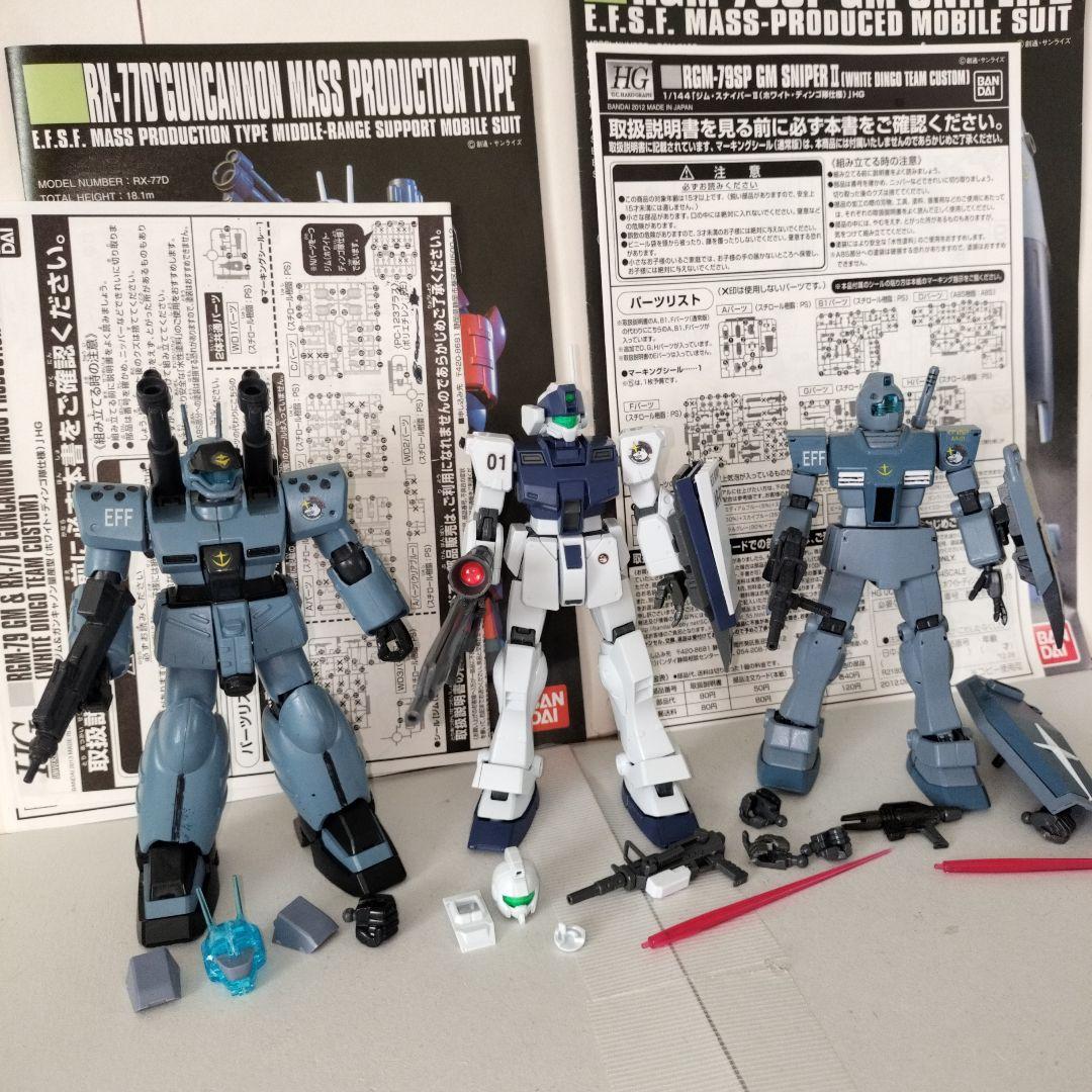 HG1/144 ジム・スナイパーⅡ ジム 量産型ガンキャノン ホワイトディンゴ隊