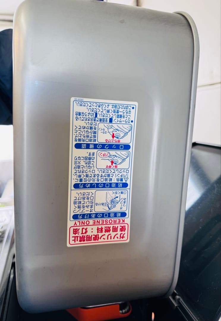 CORONA 石油ファンヒーター｜2015年製｜ワインレッド｜清掃済