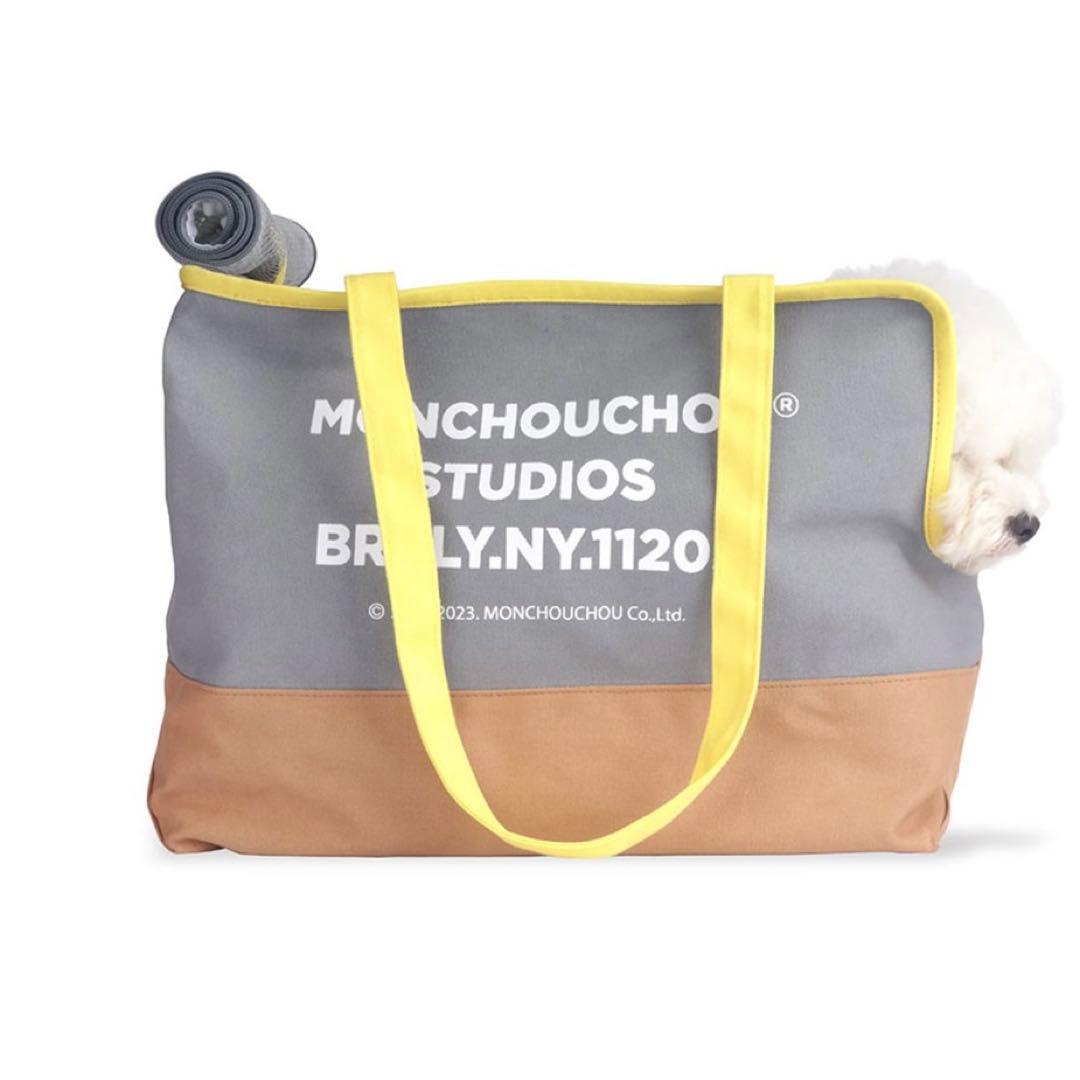 【新品】monchouchou Studio Bag グレー　犬用バッグ　韓国