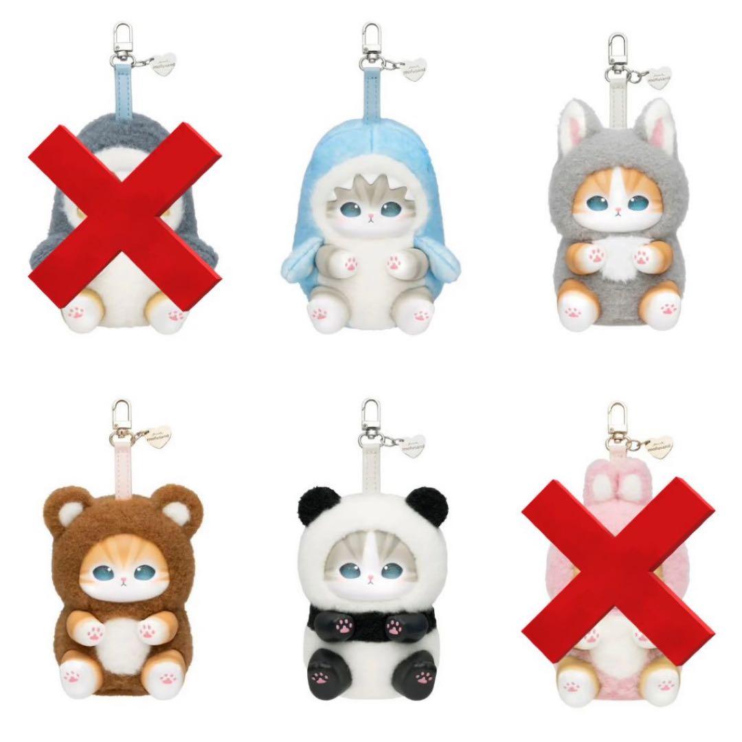 mofusand Kiramekko モフサンド きらめっこ サメにゃん