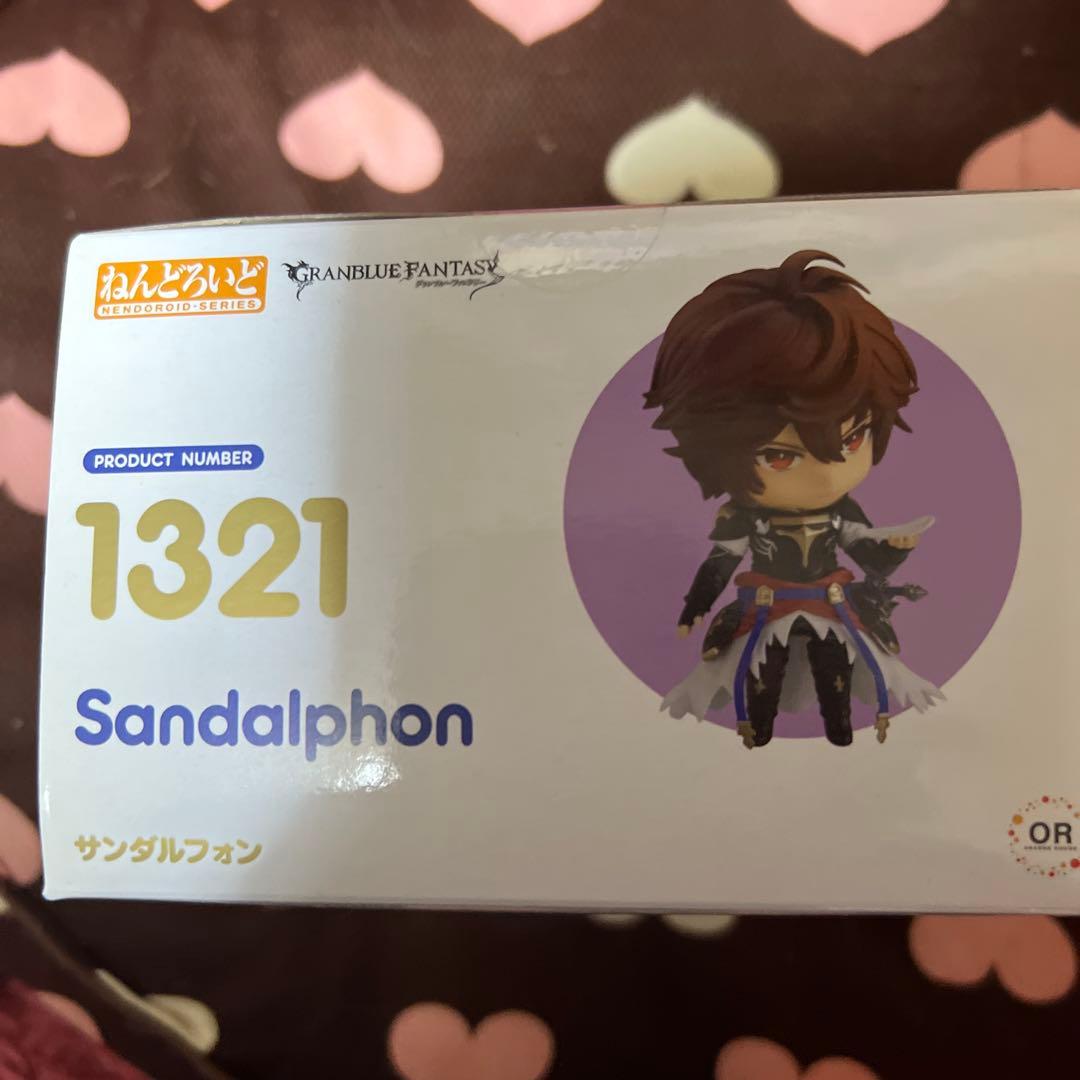 グラブル　サンダルフォン　ねんどろいど　送料込
