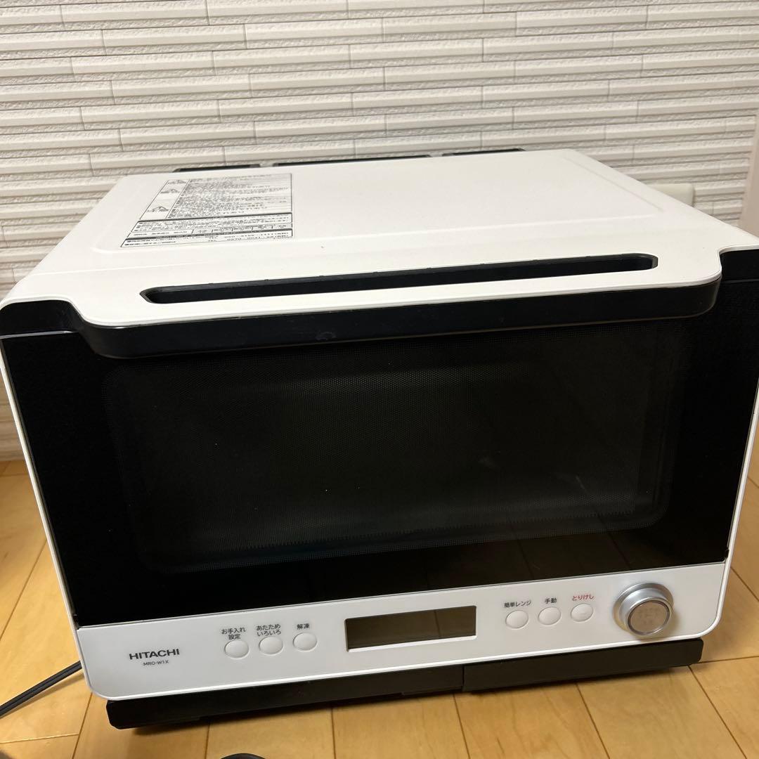 HITACHI 過熱水蒸気オーブンレンジ『ヘルシーシェフ』